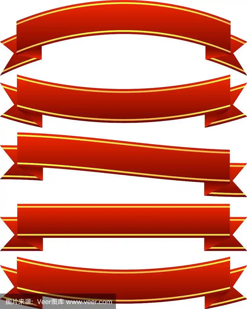 不同的横横幅在经典的红色