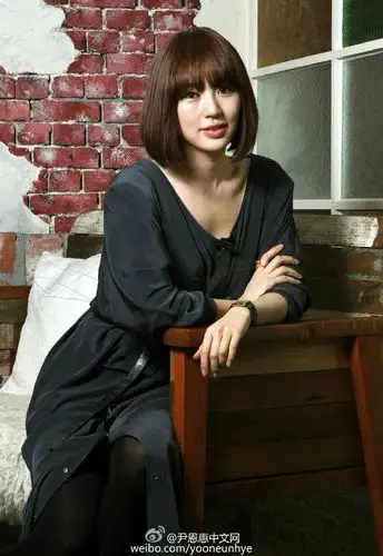 尹恩惠中文网的照片 - 微相册