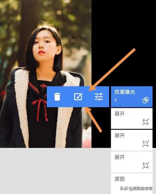 照片如何ps手机如何ps图片合成一张