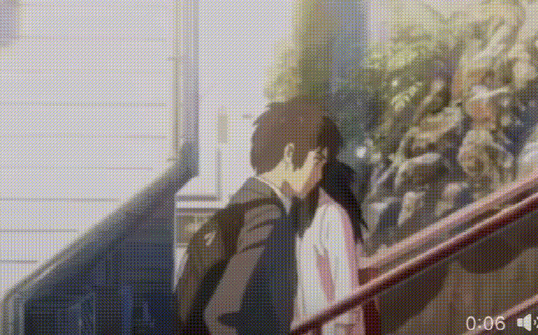 抖音扑进你怀里动图