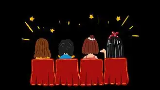 观众背影图片素材_观看节目观众背影欢呼鼓掌气氛组