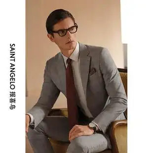 报喜鸟定制21春夏男士西服套装商务休闲格纹西装套西量身定制 价格