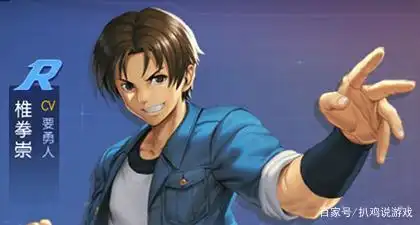 拳皇97虽然"包子"不是五强角色,但是他却克制"大猪",千鹤