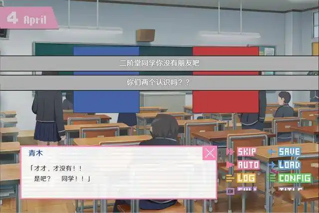 像素男友语音完整版现已登陆steam商城