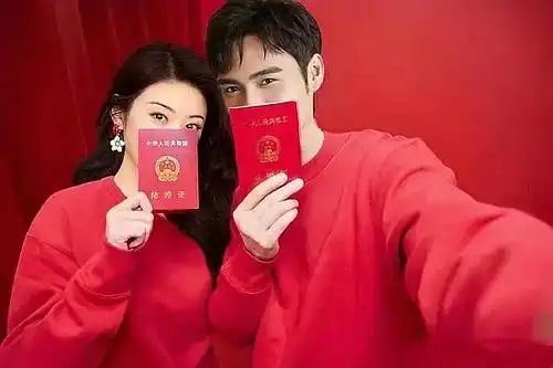 张彬彬藤藤开花