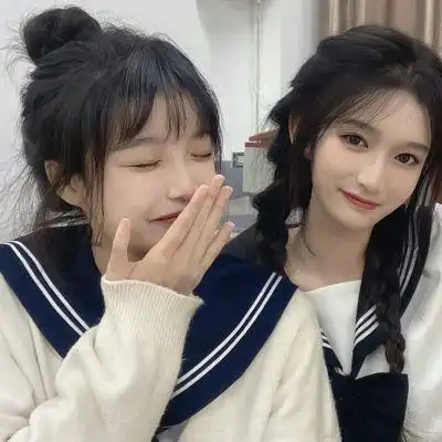 皮真人闺蜜头像爱苒