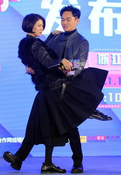 《一路上有你》发布会现场