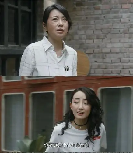 又一部良心国产剧好看到我根本舍不得快进