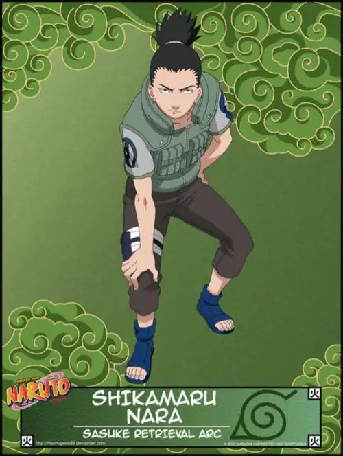 奈良鹿丸火影忍者