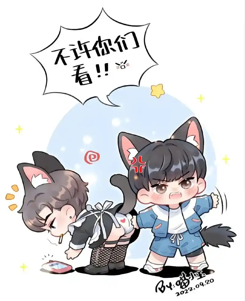 你却爱着一个烧饼 #简隋英李玉 #图一到四画师喵小玉图五吆 - 抖音