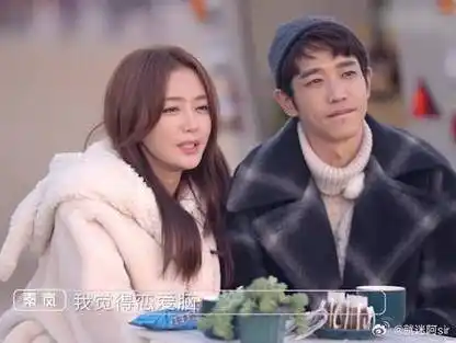 场景超唯美,平日里忙于工作的他们不禁感动到热泪盈|刘以豪|秦岚_新浪