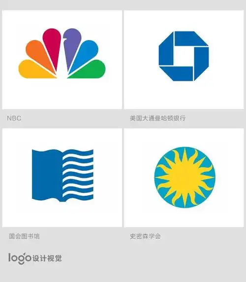 国外最顶级logo大师作品pk,你喜欢哪一位?_工业设计_零二七艺考