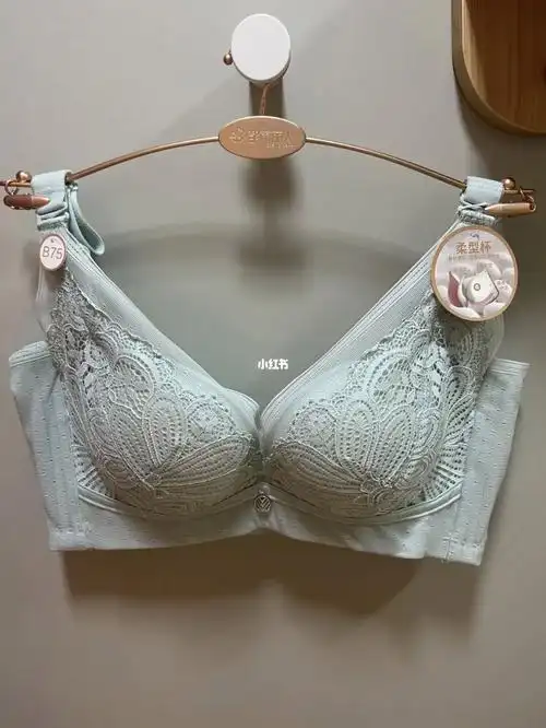 都市丽人调整型文胸买二送一