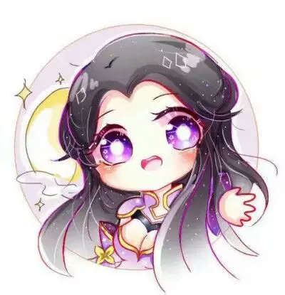 q版露娜紫霞仙子