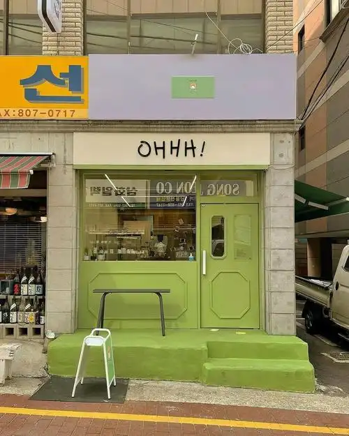 好看的小店面门头设计合集