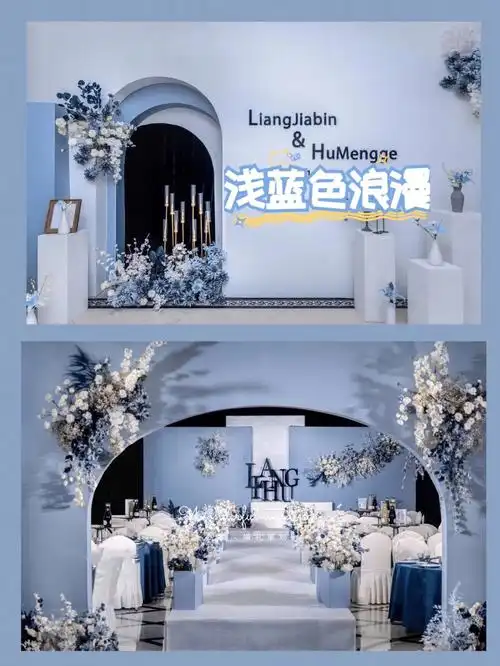 加入白色的间隙显得更加整体9296浅蓝色是很舒服的颜色,你可以从