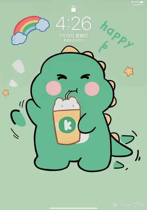 原创ipad壁纸分享 可爱小恐龙  🈲商用二次涂抹水印
