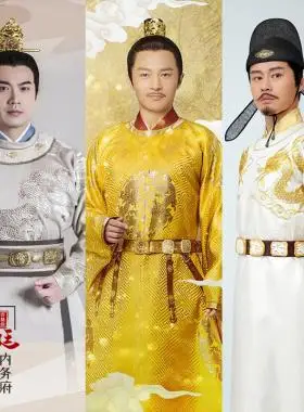 影视古装唐朝男士古装皇帝服李世民李隆基同款古装龙袍朝服演出服