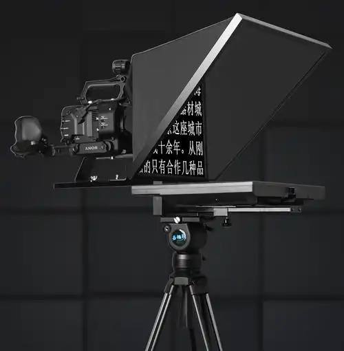 嘉视影提词器广播级提词器级20寸22寸24英寸单双屏便携式演讲提字器大