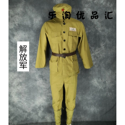 军装抗美援朝服装解放志愿军演出服黄军装套装老式民族服装