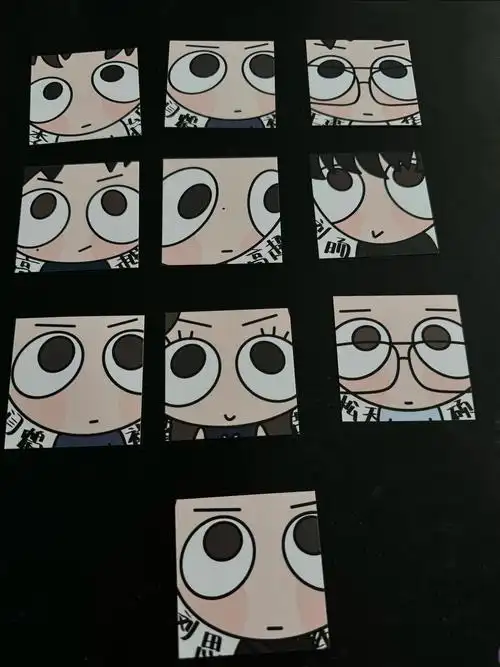 可是瞪大眼睛也没找着哪个是我 p2这下对了十个人没错,我又瞪大眼睛