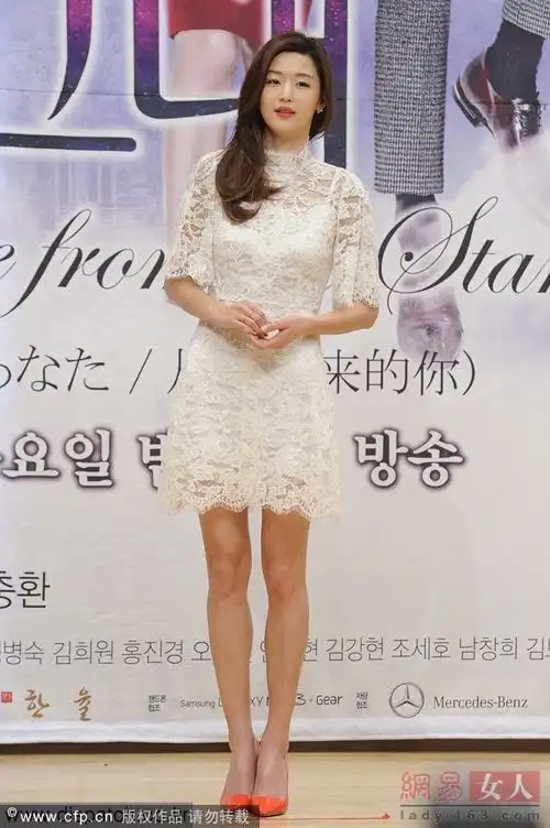 《星星的你》千颂伊穿大牌 全智贤戏外衣品