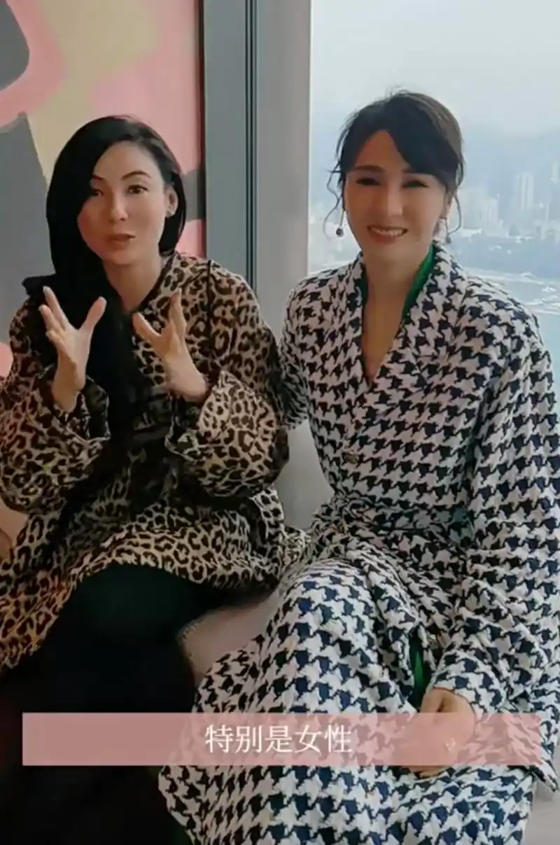 黎姿张柏芝两大女神同框,一个穿豹纹一个穿千鸟格,气质不相上下