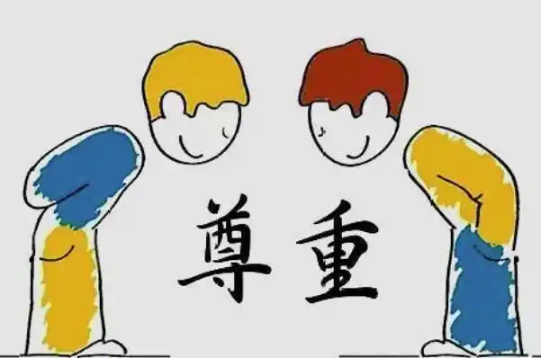 了凡四训全书四个篇章读后感了凡四训立命之学讲了什么