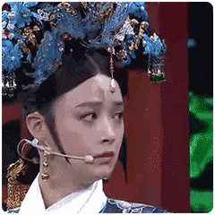 华妃娘娘蒋欣表情包