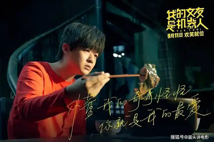 包贝尔主演的五部烂片,没有最烂只有更烂,一部没看太幸运!