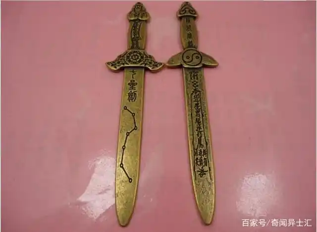 七星剑,《西游记》中兵器,原为太上老君炼魔的宝剑.