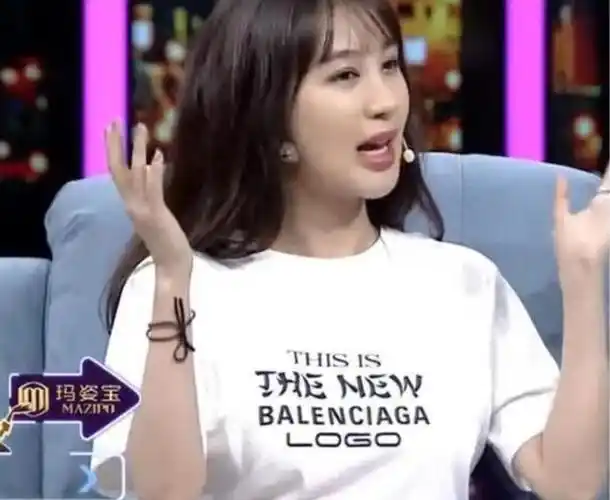 黄晓明前女友李菲儿晒"风流照",是艺术还是擦边?网友热议!