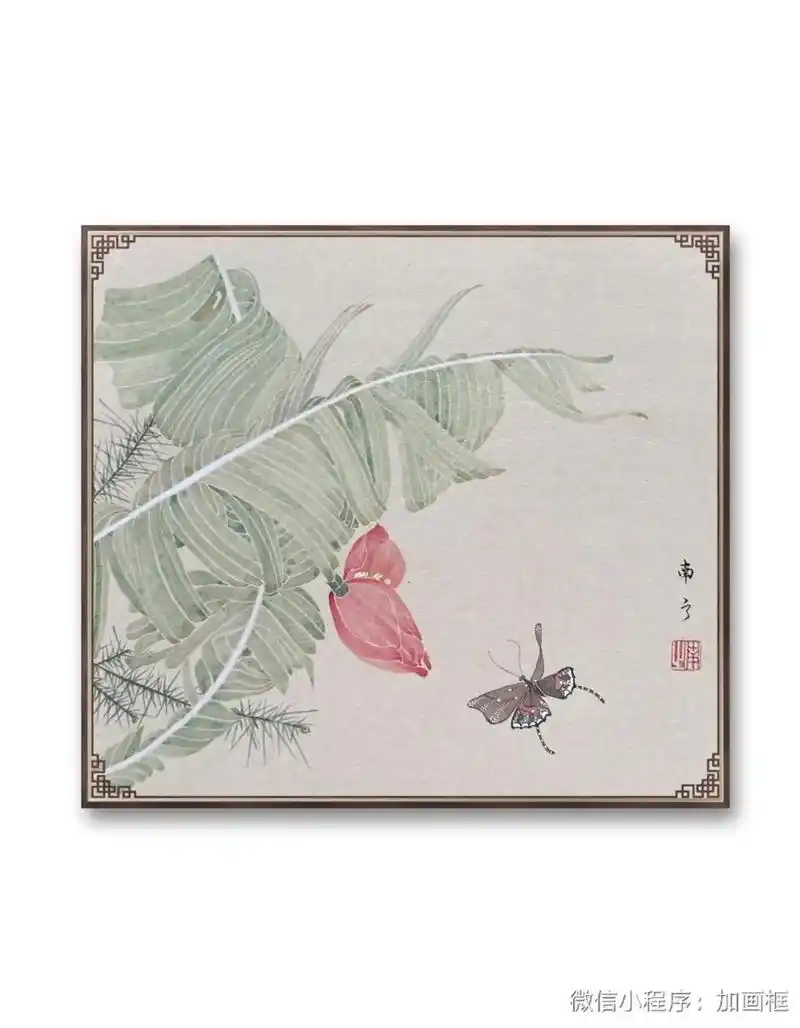 没骨画|芭蕉绘画过程.#没骨画 #一起学画画 #国画 #花鸟 - 抖音