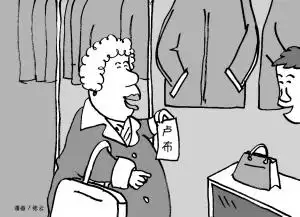 绥芬河成首个卢布使用试点城市 卢布可当人民币用