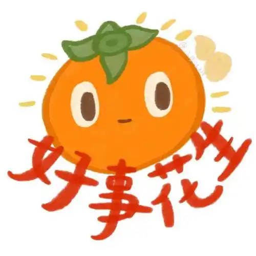 头像很特别的微信头像