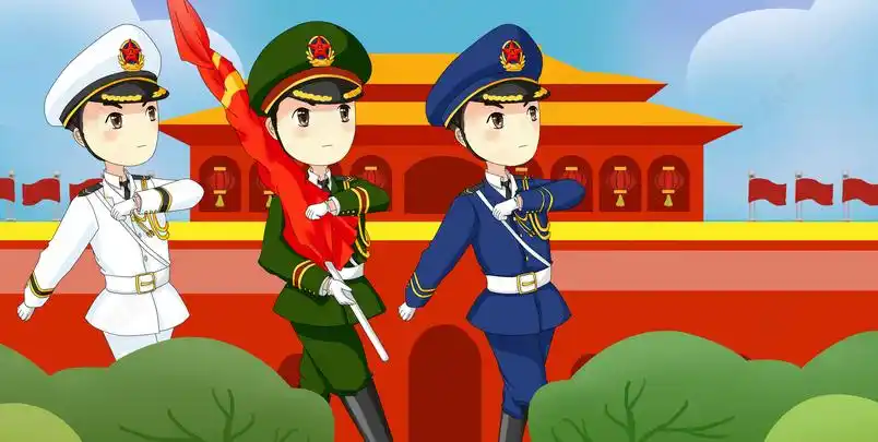 国庆长假阅兵三军仪仗队和平鸽天安门海报