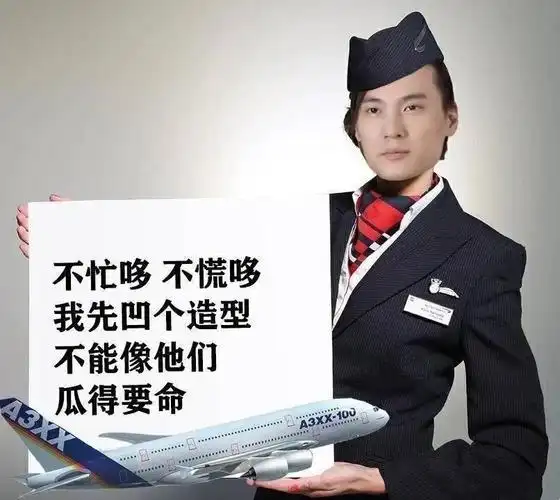 米卡 和 ty 的匹配度