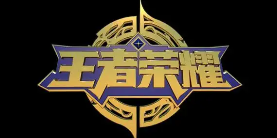 王者荣耀墨西哥服