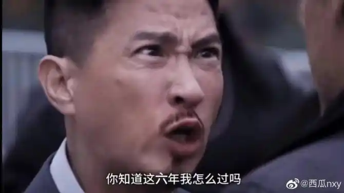 三年又三年终于等到周杰伦发新歌文案彩蛋爆了