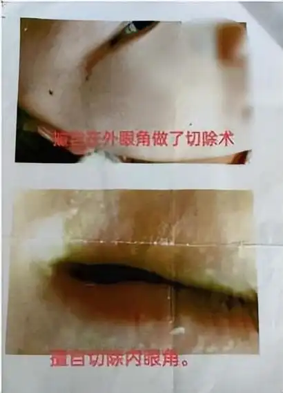 医生|手术|医疗机构|人民医院|普通门诊_网易订阅