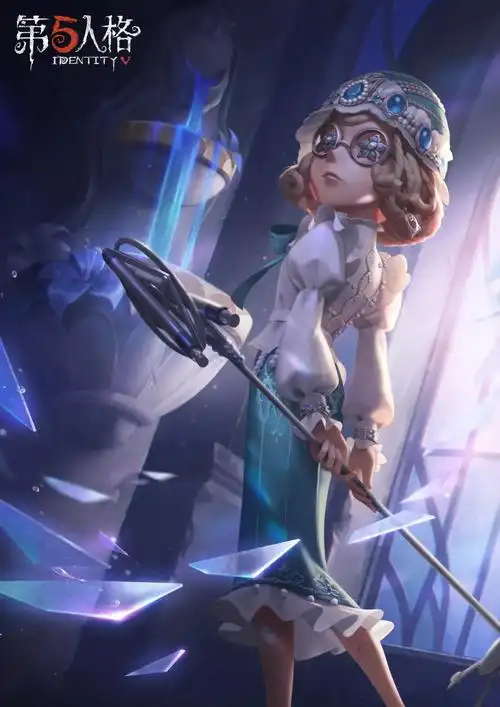 远行的心第五人格盲女稀世时装礼包上架商城