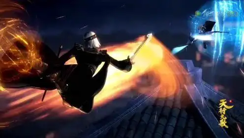 天行九歌:卫庄打斗的精彩场面