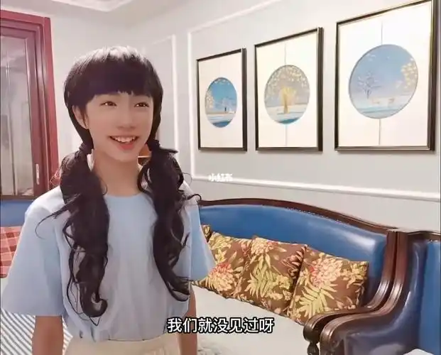 tf家族  #tf家族三代