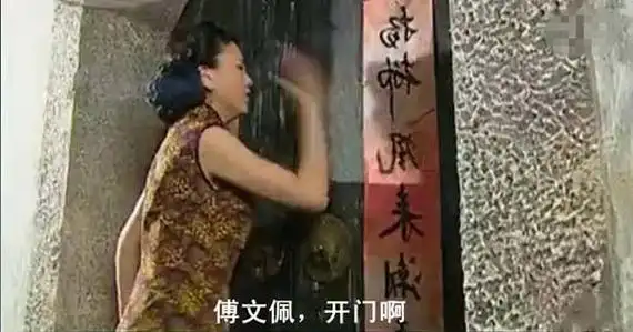 情深深雨蒙蒙雪姨开门哪一集 单曲你有本事抢男人成洗脑神曲