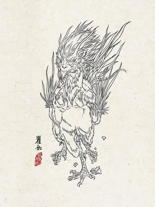 山海经之异兽线描【19.12-20.01】