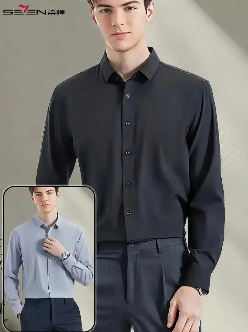 男士高档长袖衬衫.这件商务衬衫真的太帅了!含莫代尔的面料,穿 - 抖音