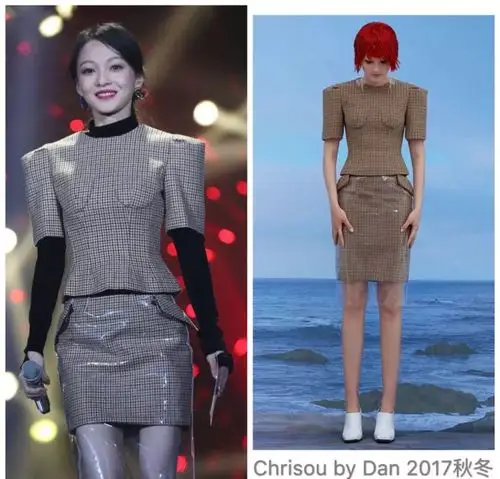 158cm穿成170cm,矮个星人张韶涵的骚操作比周冬雨还要牛!