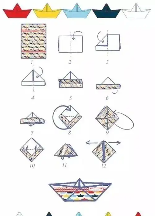 小船折纸有篷小船