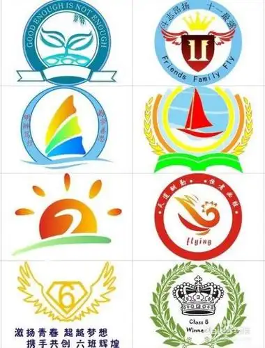 我们在上学的时候每个班级都会有一个自己设计的班徽,那么班徽到底有