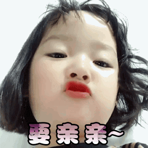 害怕动态表情包 - 害怕动态微信表情包 - 害怕动态qq表情包 - 发表情